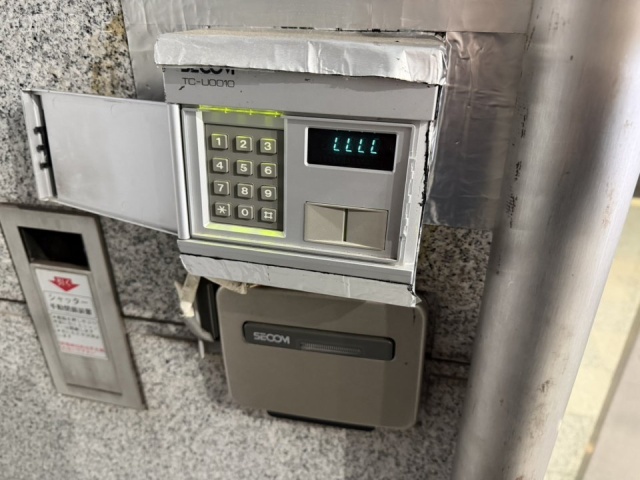 PARK WEST(パークウエスト)ビル　機械警備