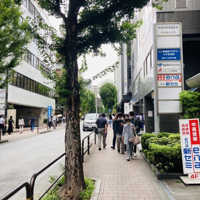 お茶の水茗渓ビル ビル前面道路