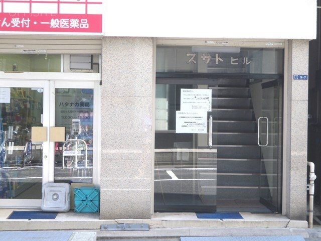 スサト(別館)ビル 画像
