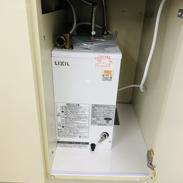 新宿小川ビル 基準階 給湯器