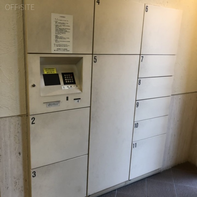 代官山デュープレックス 宅配BOX