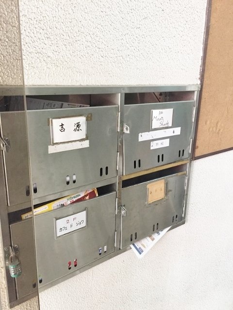 サンロード浅草橋ビル 画像