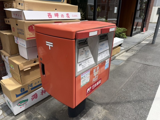 川上ビル 付近の郵便ポスト