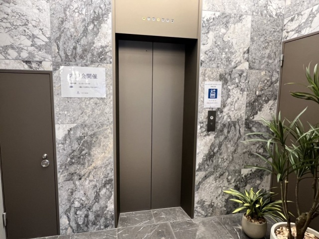 ARZ芝大門　エントランス