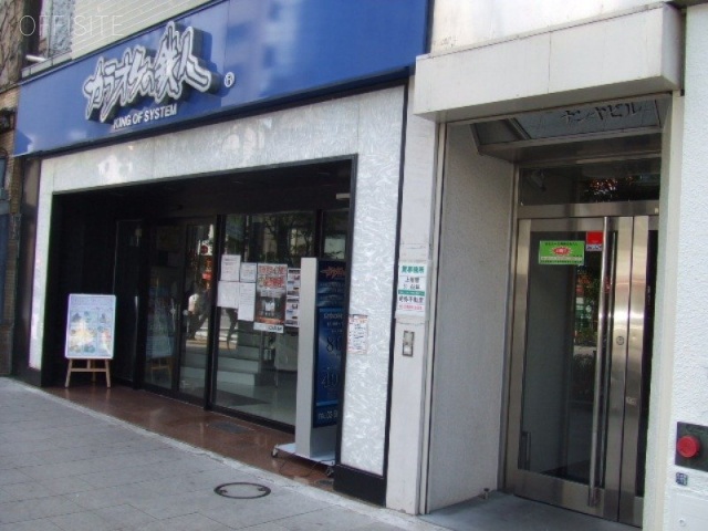 ナンヤビル 画像