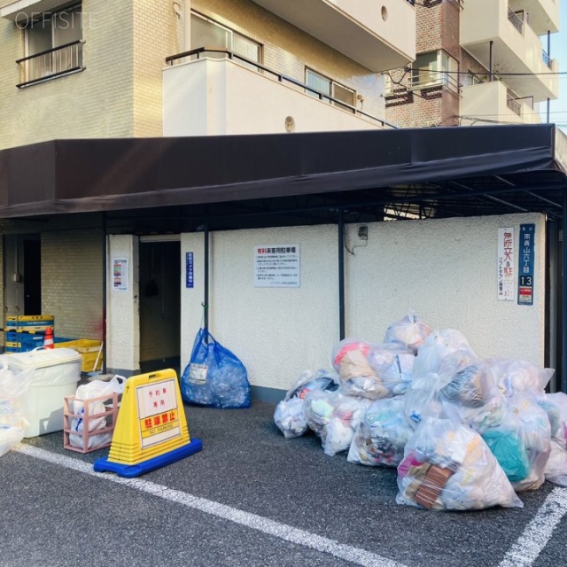 ソフトタウン南青山 ゴミ置き場