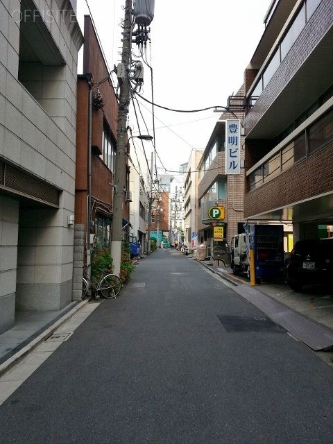 豊明ビル 周辺