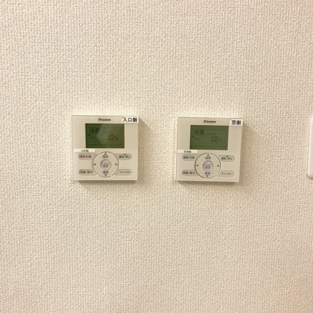 博洋堂新宿ビル 空調スイッチ
