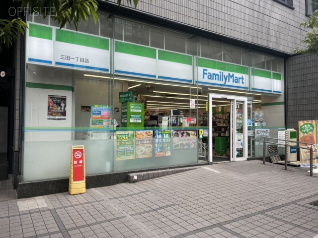 TTDビル 1階テナント