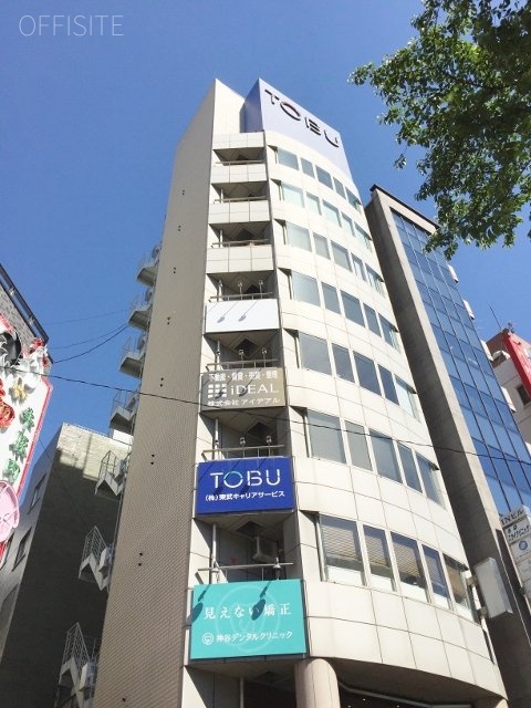 キンズメンビル 画像