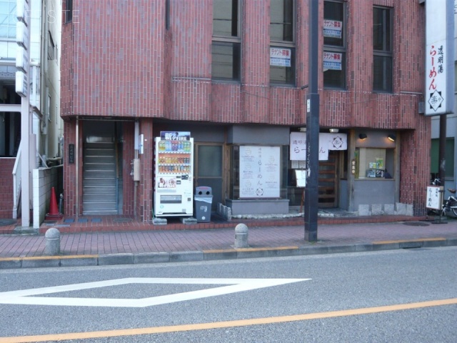高成田ビル 画像