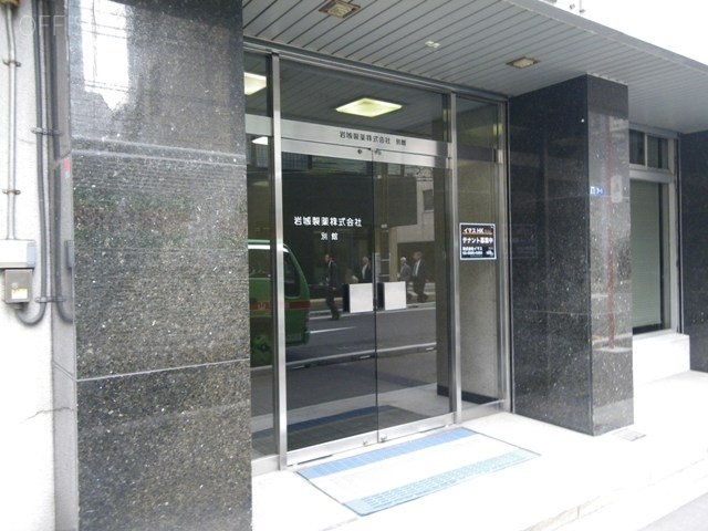 イマスHKビル 画像