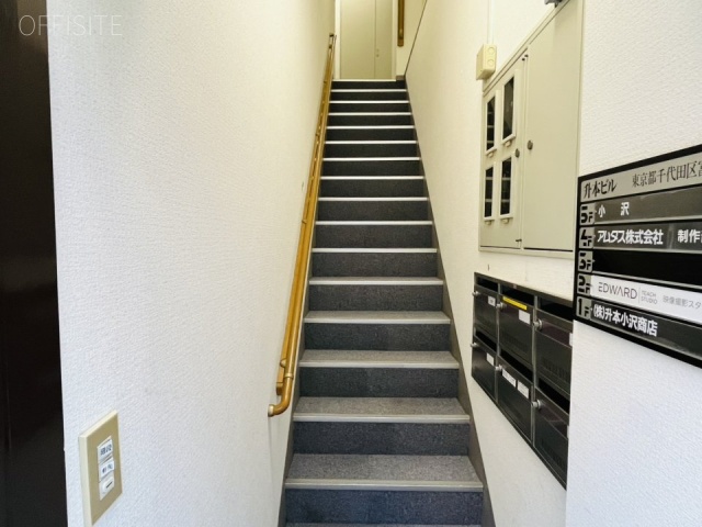 升本ビル エントランス