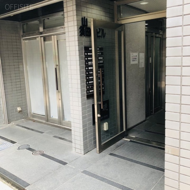 山崎須田町ビル エントランス