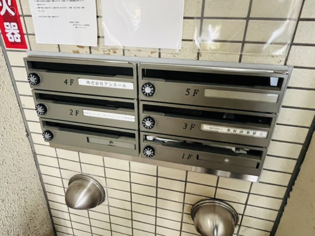 ダイアビル　エントランス