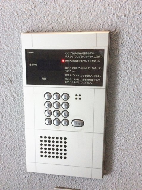 Yファームビル インターフォン