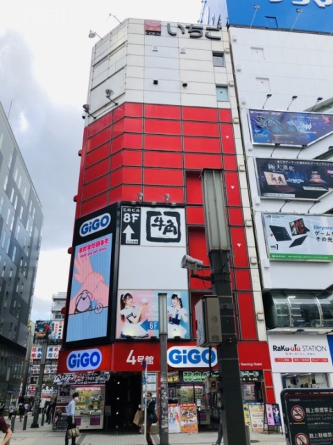 いちご秋葉原駅前ビル 外観