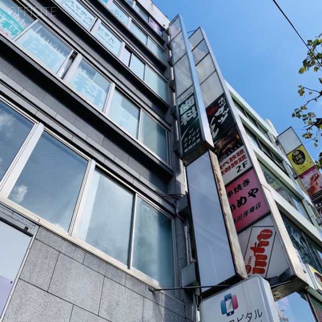 竹内ビル 外観