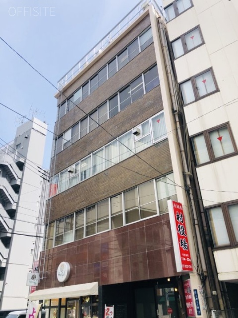 三喜イシガミビル 外観