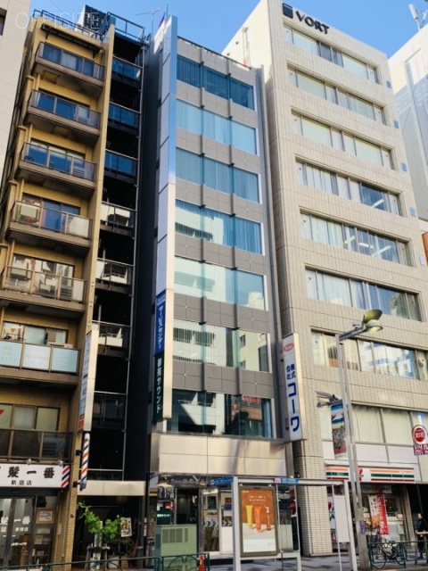 光和ビル 外観
