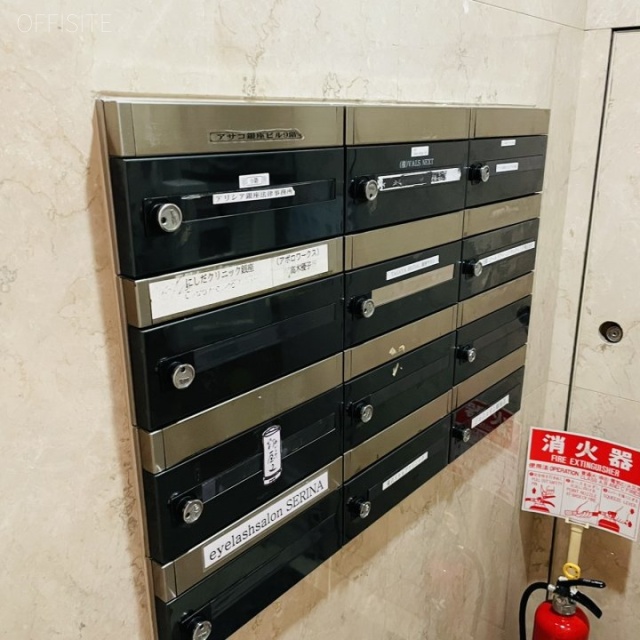 アサコ銀座ビル 郵便受け