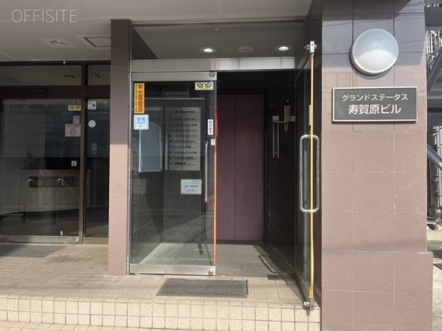 グランドステータス寿賀原 エントランス