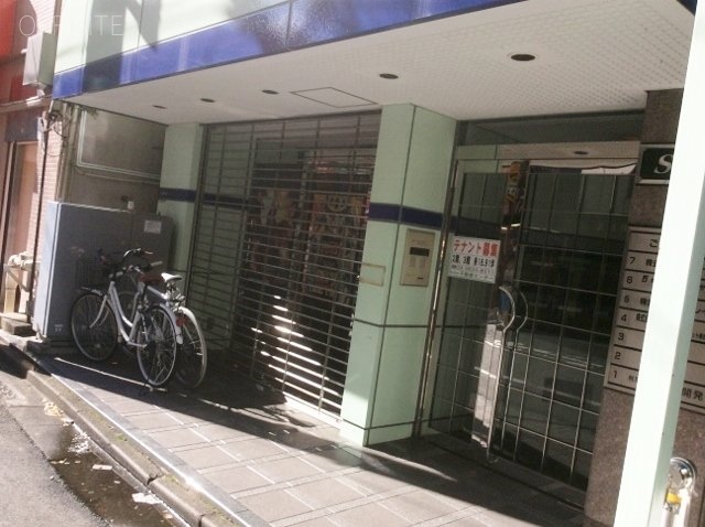 S&Uビル 外観