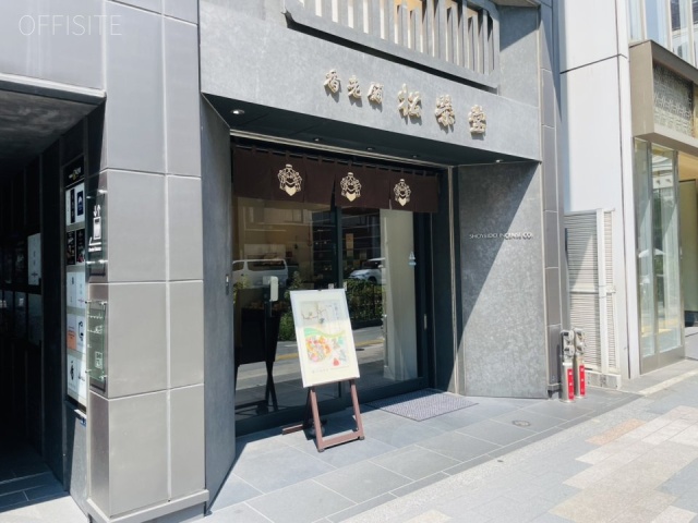 HULIC&NEW GINZA7ビル　1F部分