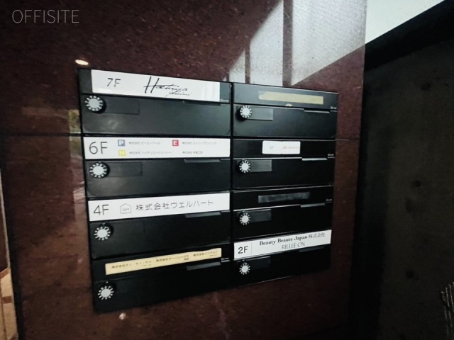 泰明青山(タイメイアオヤマ)ビル エントランス