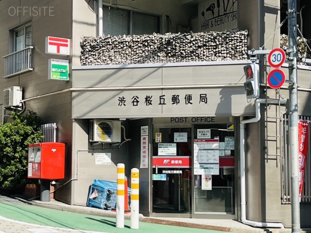 渋谷桜丘町ビル　周辺