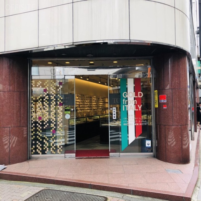 美鈴ビル 外観