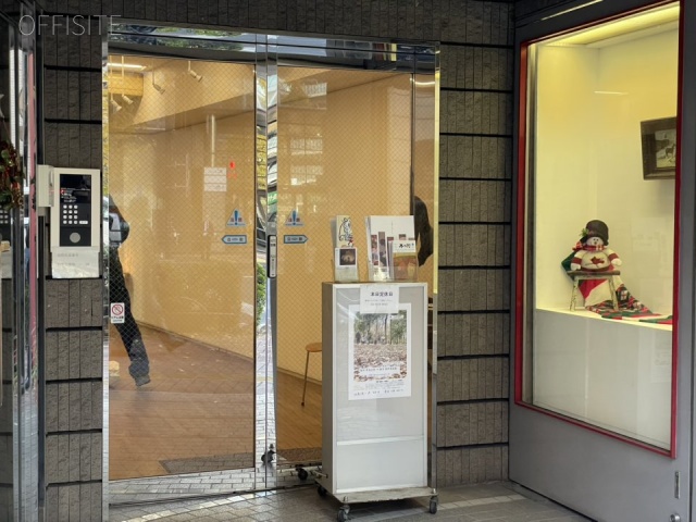 ヒルズ884お茶の水ビル 1F部分