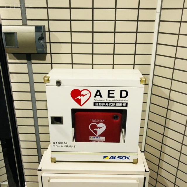 新橋シティビル AED