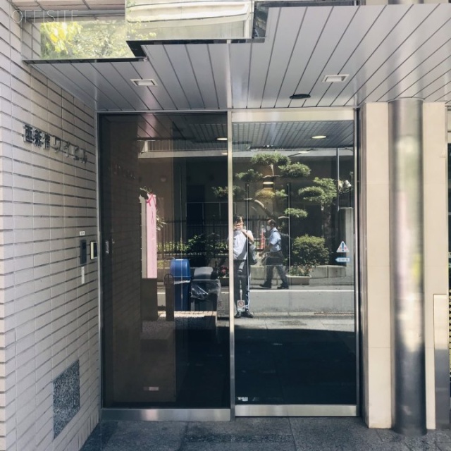 西新宿ワイビル エントランス