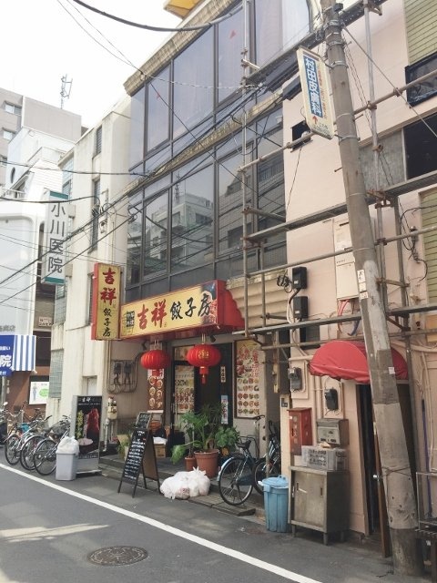 サンロード浅草橋ビル 画像