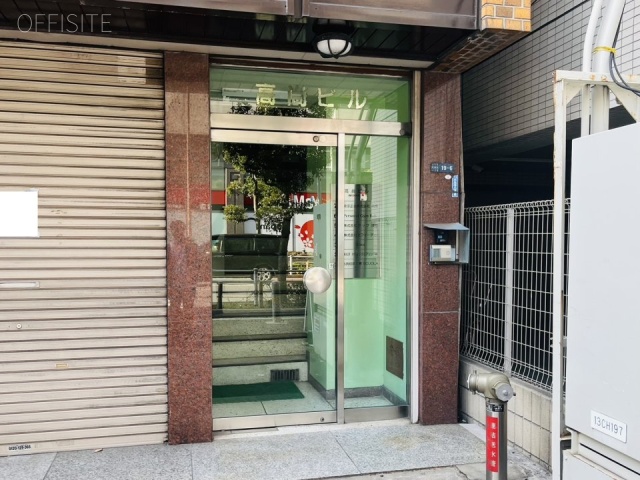 高尚ビル　エントランス