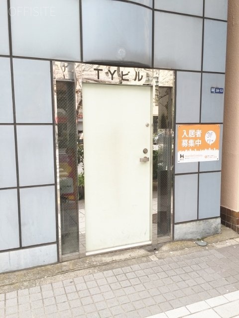 TYビル 画像
