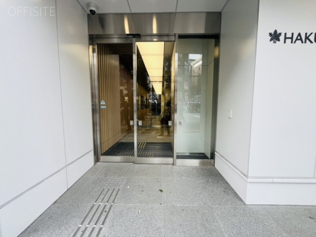 第一白鳳ビルディング エントランス