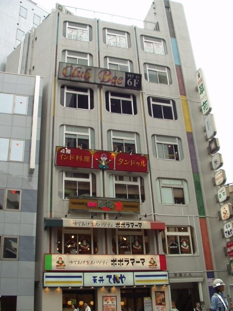 甲陽ビル　外観