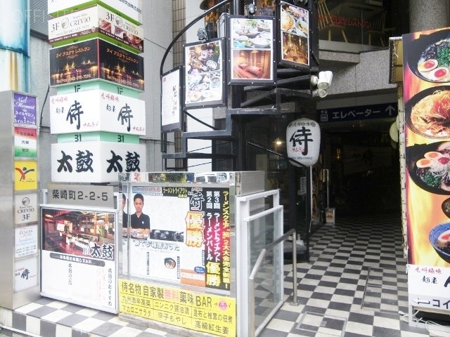あすなろTビル　IMGP7506 (640x480).jpg