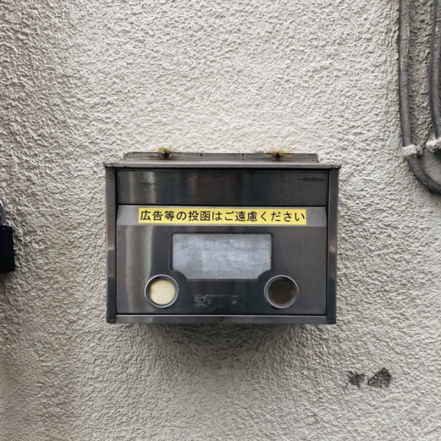 GARDEN Bldg.神田 郵便受け