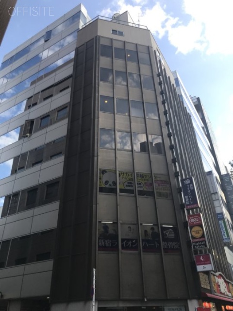 豊ビル 外観