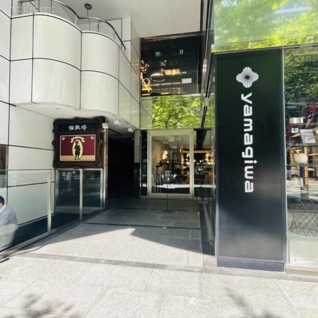 MARUWA名駅ビル　オフィスビル出入口