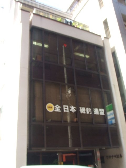 ワタナベビル　外観