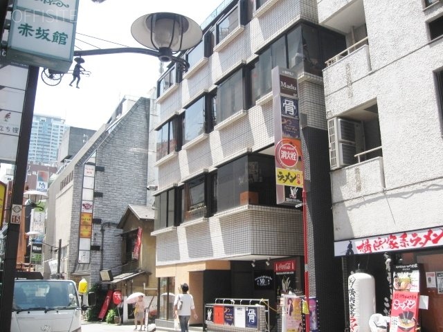 渡林赤坂ビル 画像