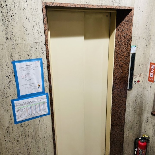 平田ビル エレベーター