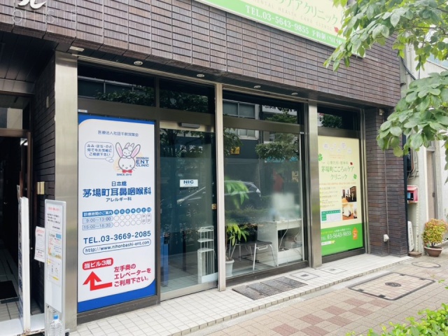 碧山ビル　1F部分