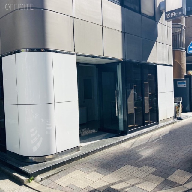 EFFICE神保町(岩田ビル) 外観