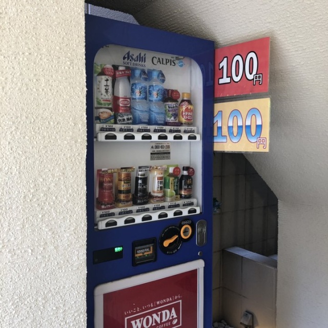 ストーク森山ビル その他