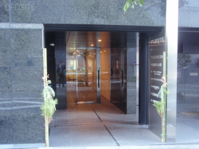 フェルテ麹町ビル 画像